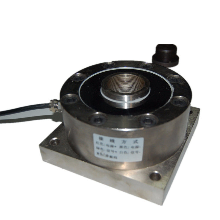 CHYA type high precision spoke Load Cells sensor is suitable for testing machine and hopper scale Load Cells sensor supplier